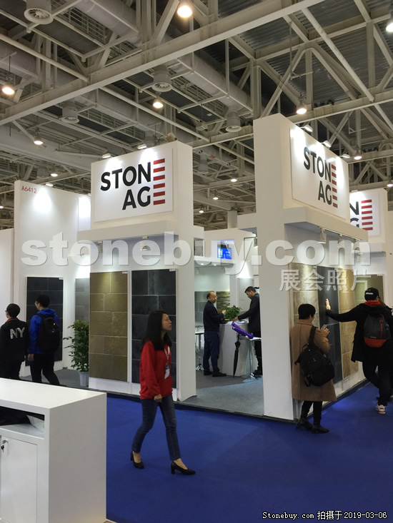 第十九屆廈門石材展